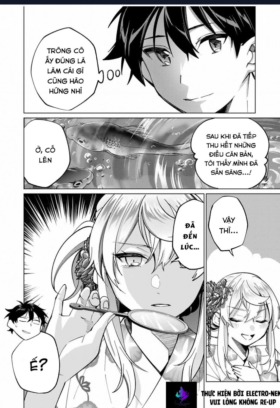 I Found A Female Knight In A Rice Field, In The Countryside They Think She\’S My Wife: Chapter 36