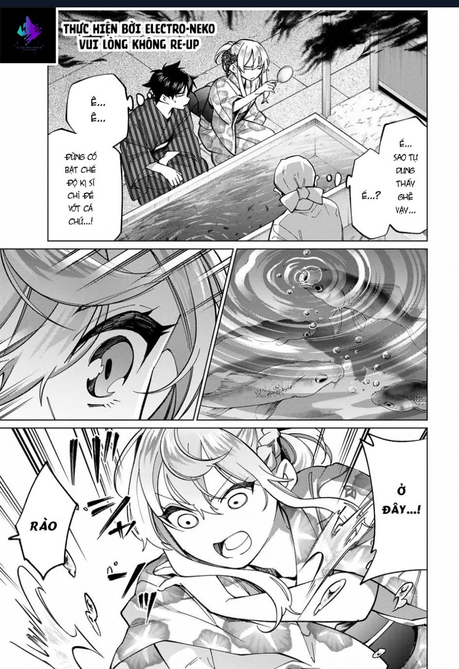 I Found A Female Knight In A Rice Field, In The Countryside They Think She\’S My Wife: Chapter 36