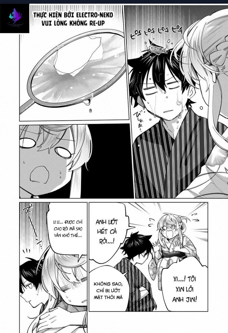 I Found A Female Knight In A Rice Field, In The Countryside They Think She\’S My Wife: Chapter 36