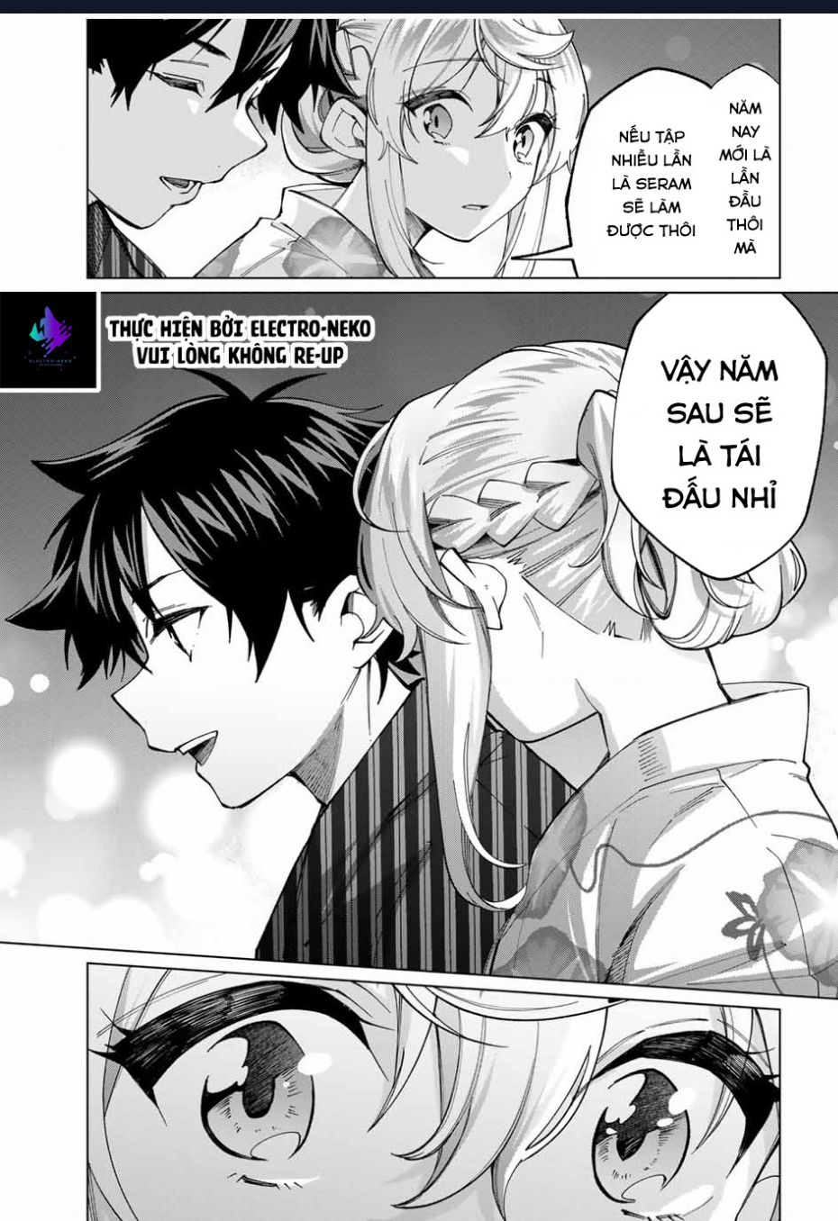 I Found A Female Knight In A Rice Field, In The Countryside They Think She\’S My Wife: Chapter 36