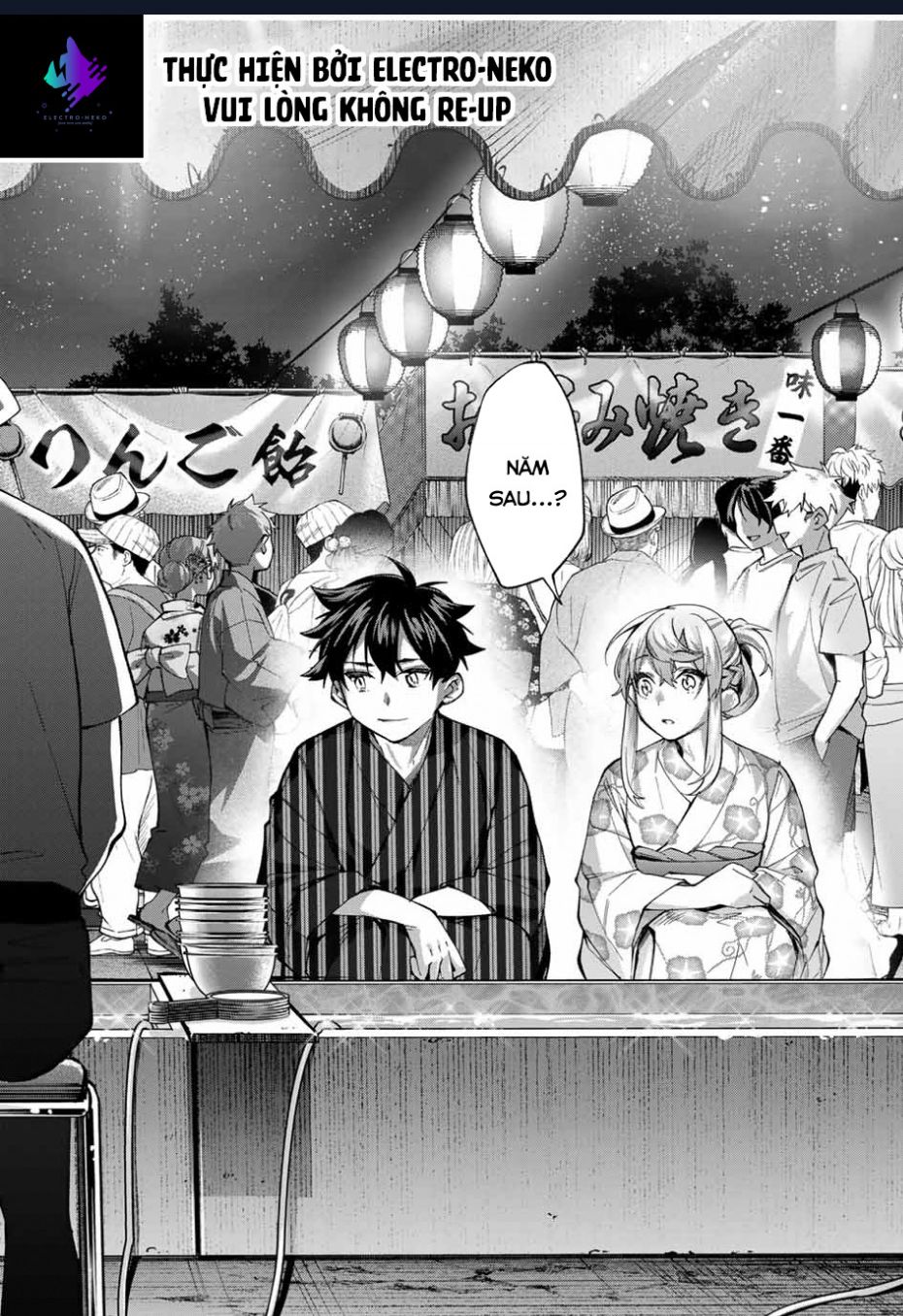 I Found A Female Knight In A Rice Field, In The Countryside They Think She\’S My Wife: Chapter 36
