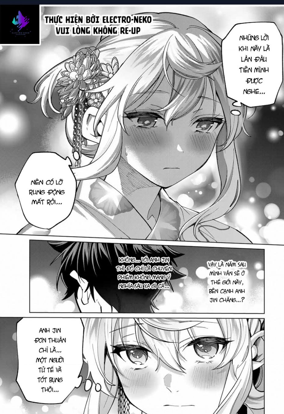 I Found A Female Knight In A Rice Field, In The Countryside They Think She\’S My Wife: Chapter 36