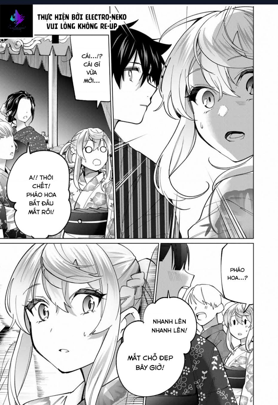 I Found A Female Knight In A Rice Field, In The Countryside They Think She\’S My Wife: Chapter 36