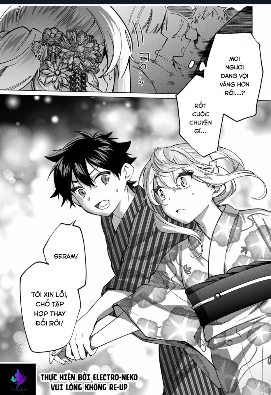 I Found A Female Knight In A Rice Field, In The Countryside They Think She\’S My Wife: Chapter 36