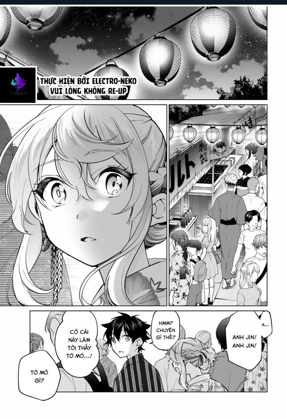 I Found A Female Knight In A Rice Field, In The Countryside They Think She\’S My Wife: Chapter 36