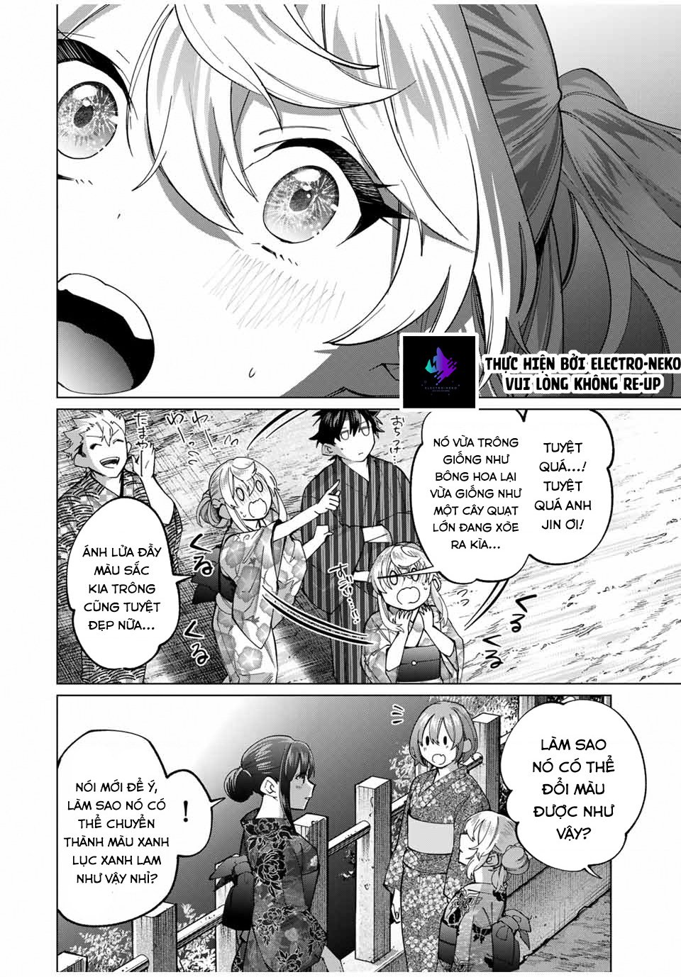 I Found A Female Knight In A Rice Field, In The Countryside They Think She\’S My Wife: Chapter 37