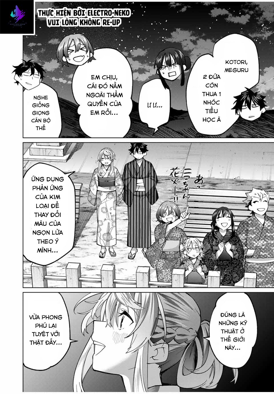 I Found A Female Knight In A Rice Field, In The Countryside They Think She\’S My Wife: Chapter 37