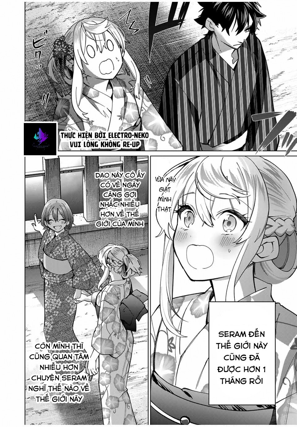 I Found A Female Knight In A Rice Field, In The Countryside They Think She\’S My Wife: Chapter 37