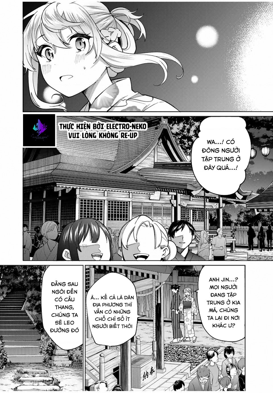 I Found A Female Knight In A Rice Field, In The Countryside They Think She\’S My Wife: Chapter 37