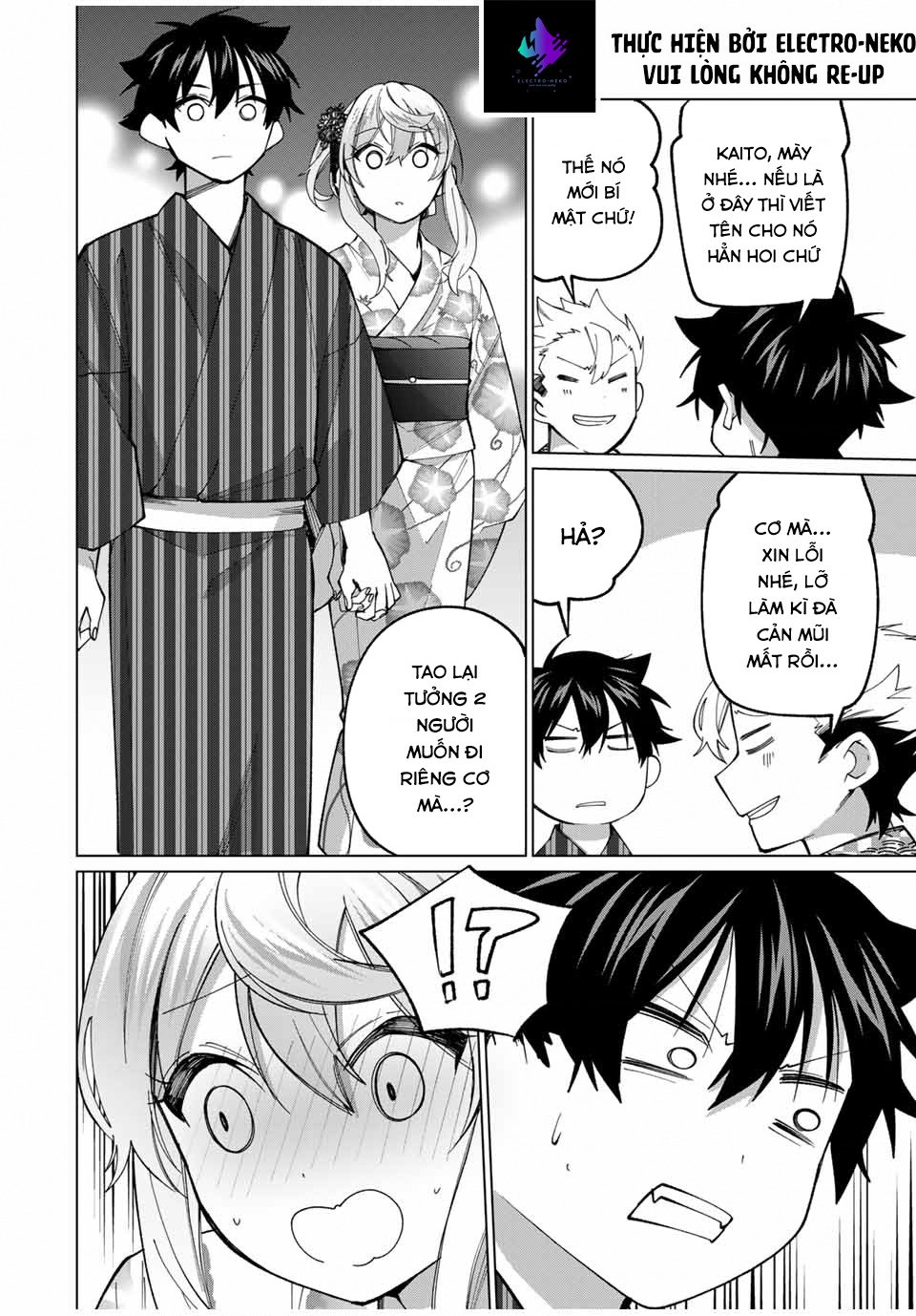 I Found A Female Knight In A Rice Field, In The Countryside They Think She\’S My Wife: Chapter 37