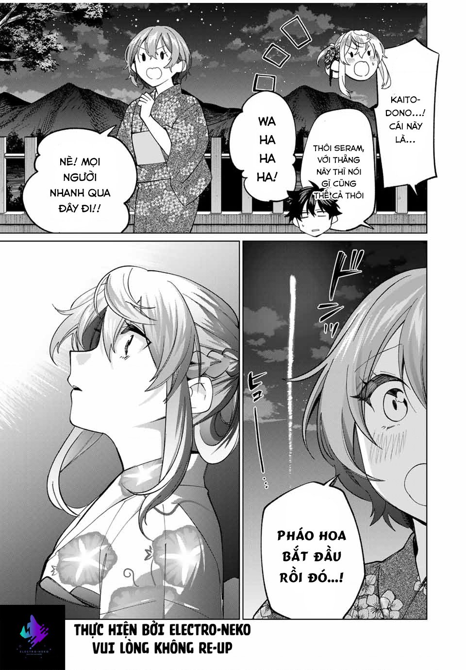 I Found A Female Knight In A Rice Field, In The Countryside They Think She\’S My Wife: Chapter 37