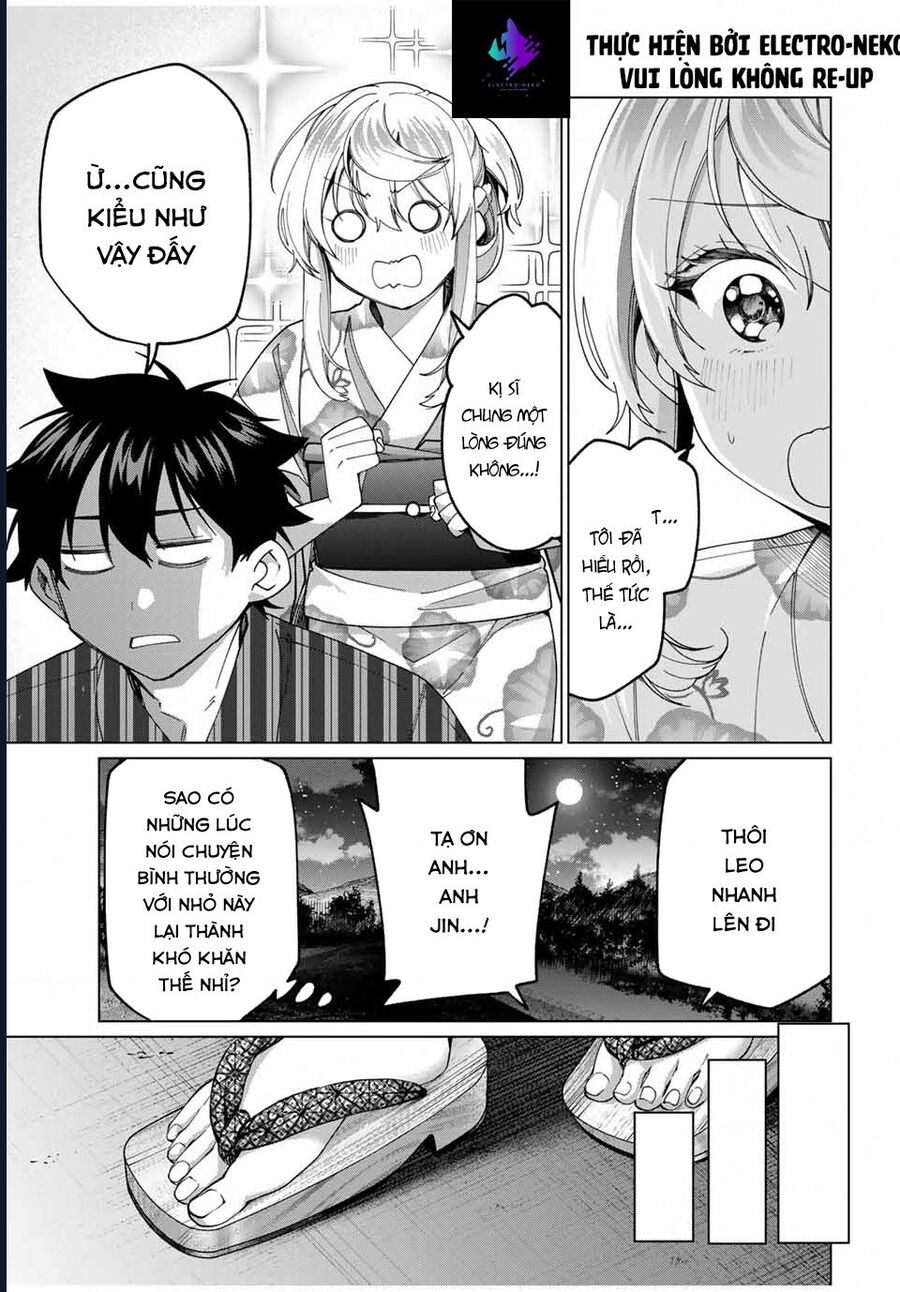 I Found A Female Knight In A Rice Field, In The Countryside They Think She\’S My Wife: Chapter 38