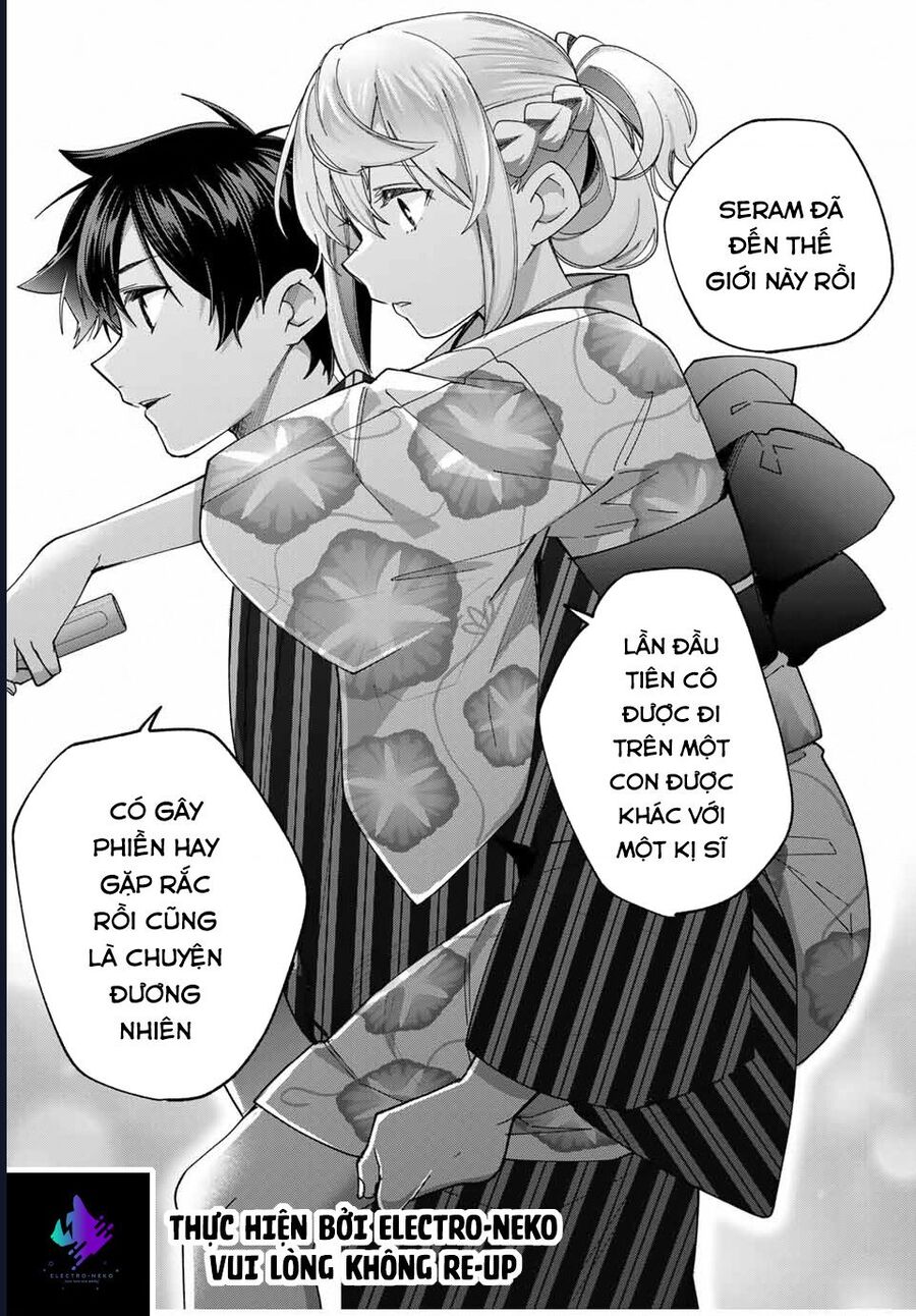I Found A Female Knight In A Rice Field, In The Countryside They Think She\’S My Wife: Chapter 38