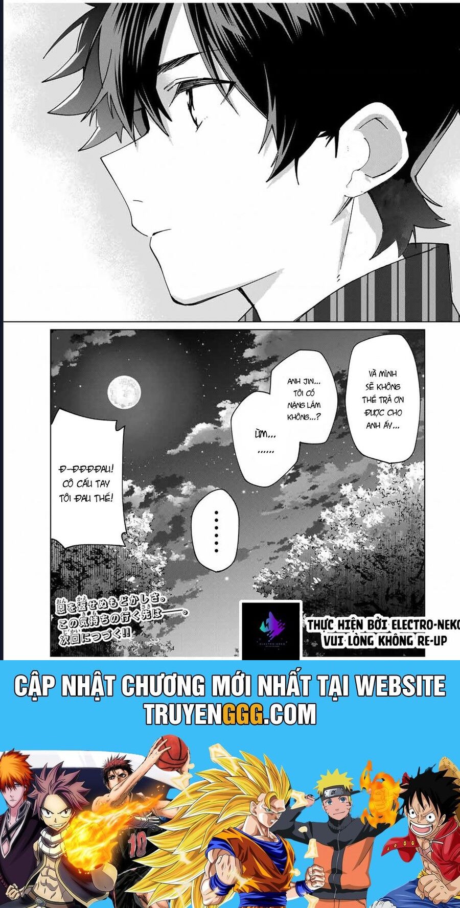 I Found A Female Knight In A Rice Field, In The Countryside They Think She\’S My Wife: Chapter 38