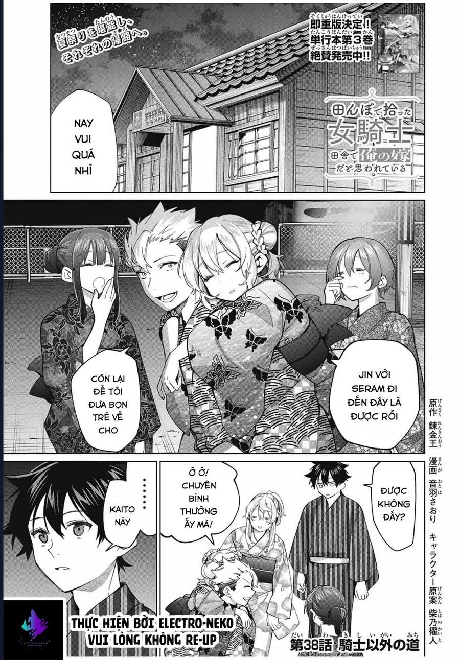 I Found A Female Knight In A Rice Field, In The Countryside They Think She\’S My Wife: Chapter 38