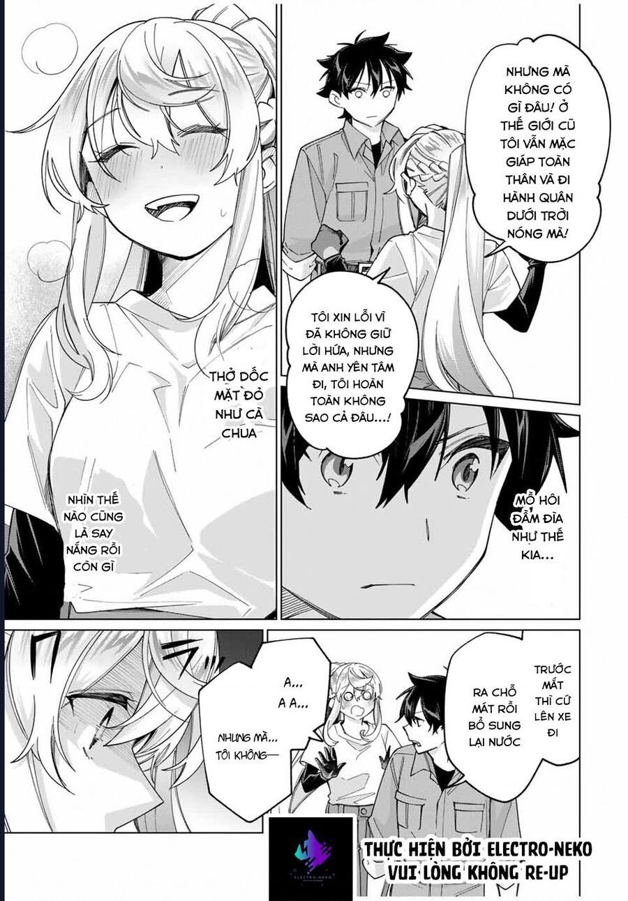 I Found A Female Knight In A Rice Field, In The Countryside They Think She\’S My Wife: Chapter 39