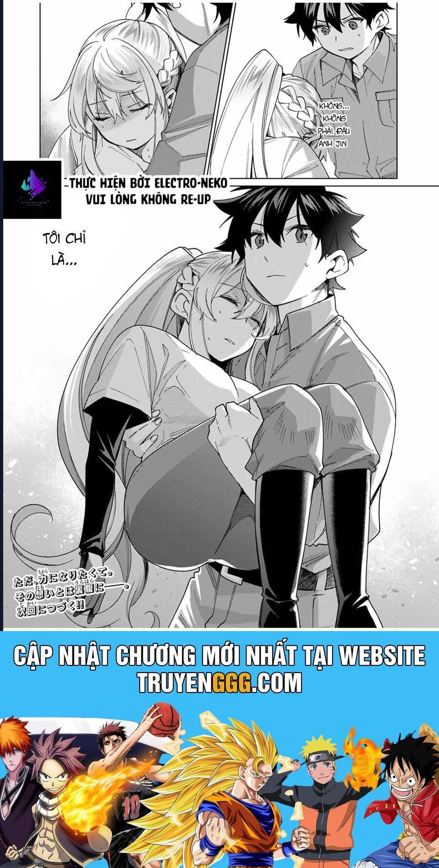I Found A Female Knight In A Rice Field, In The Countryside They Think She\’S My Wife: Chapter 39
