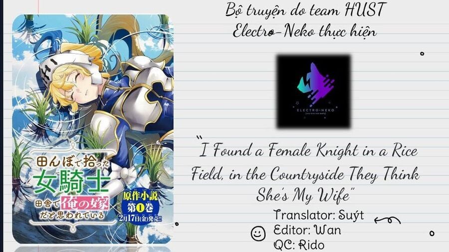 I Found A Female Knight In A Rice Field, In The Countryside They Think She\’S My Wife: Chapter 39