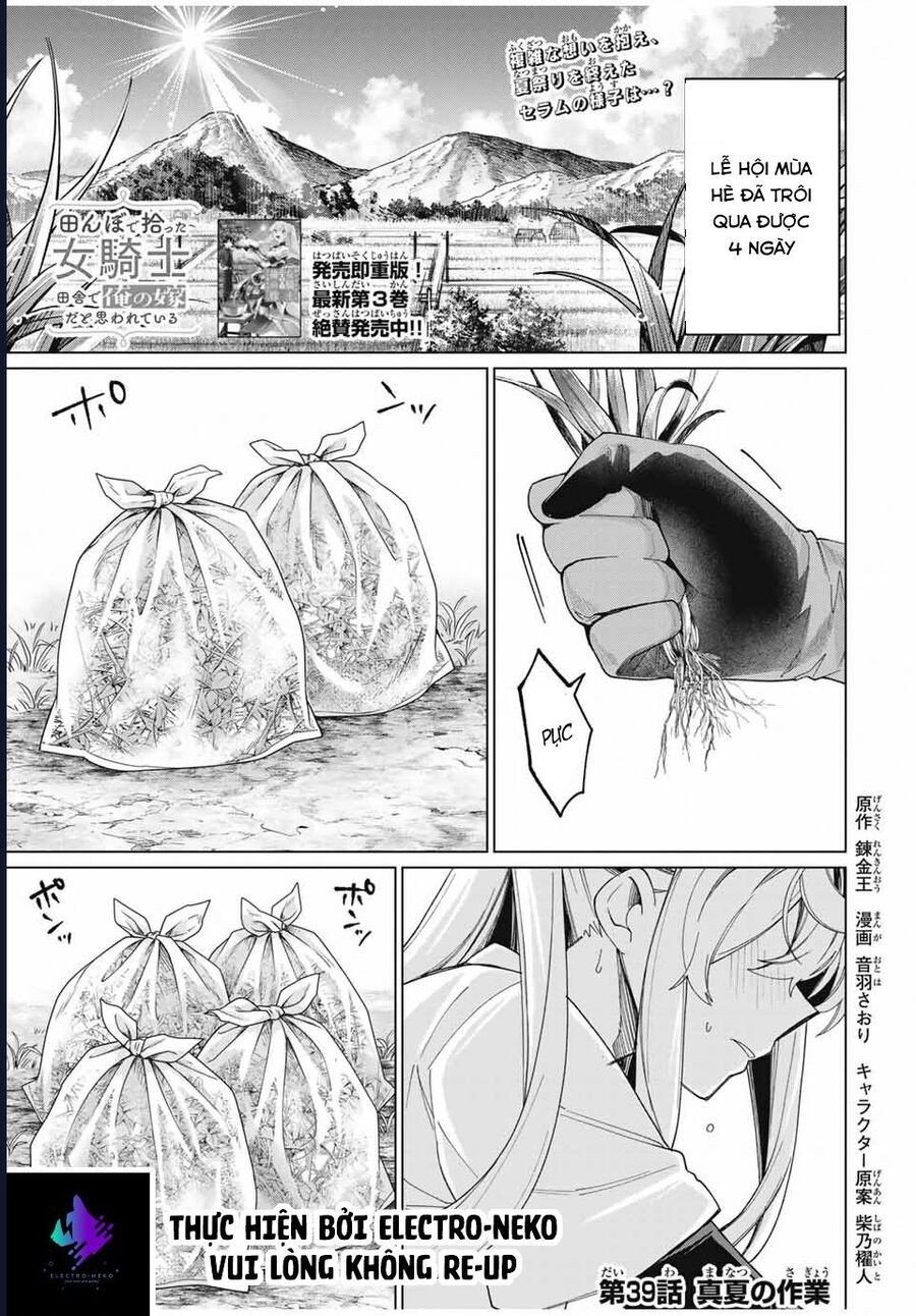 I Found A Female Knight In A Rice Field, In The Countryside They Think She\’S My Wife: Chapter 39