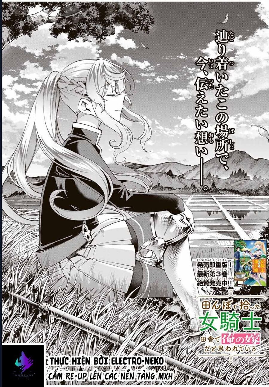 I Found A Female Knight In A Rice Field, In The Countryside They Think She\’S My Wife: Chapter 40