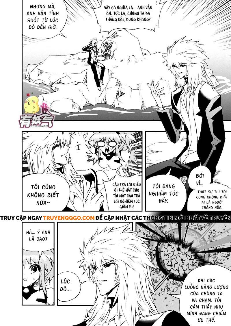 I The Female Robot: Chapter 100