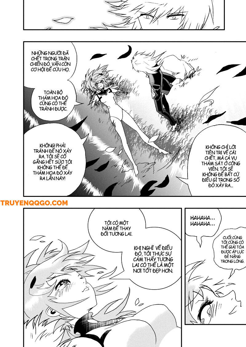 I The Female Robot: Chapter 101