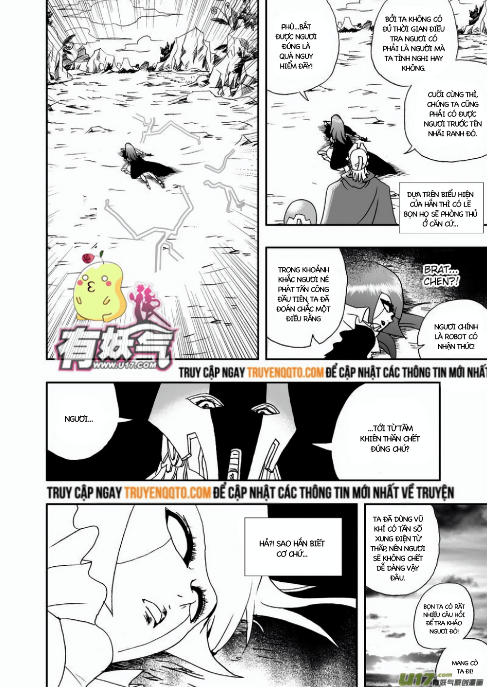I The Female Robot: Chapter 18