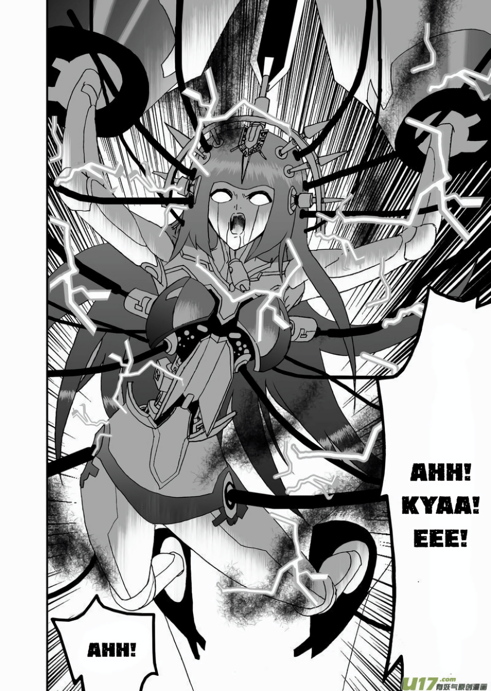 I The Female Robot: Chapter 18