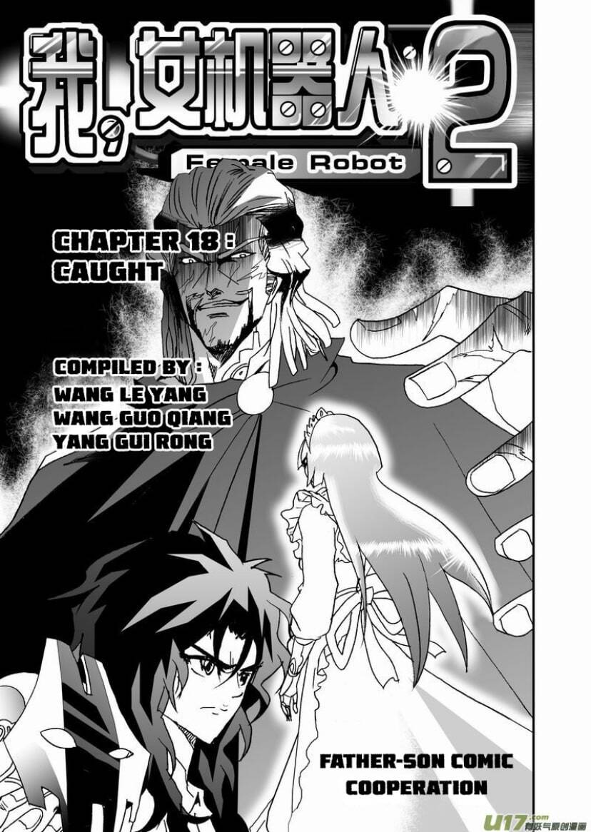 I The Female Robot: Chapter 18