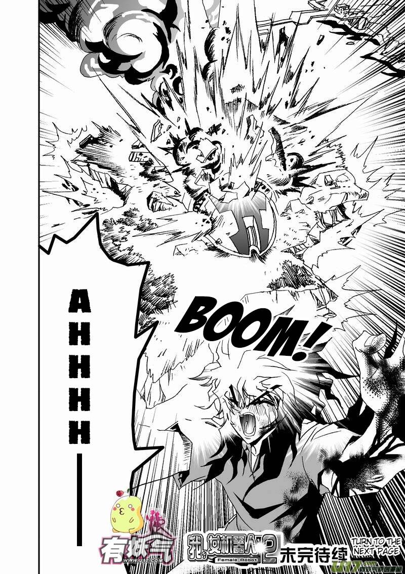 I The Female Robot: Chapter 20