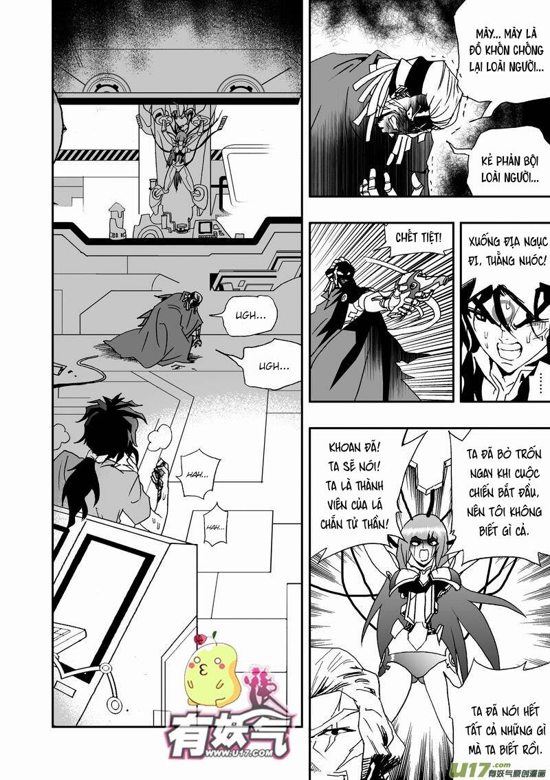 I The Female Robot: Chapter 20