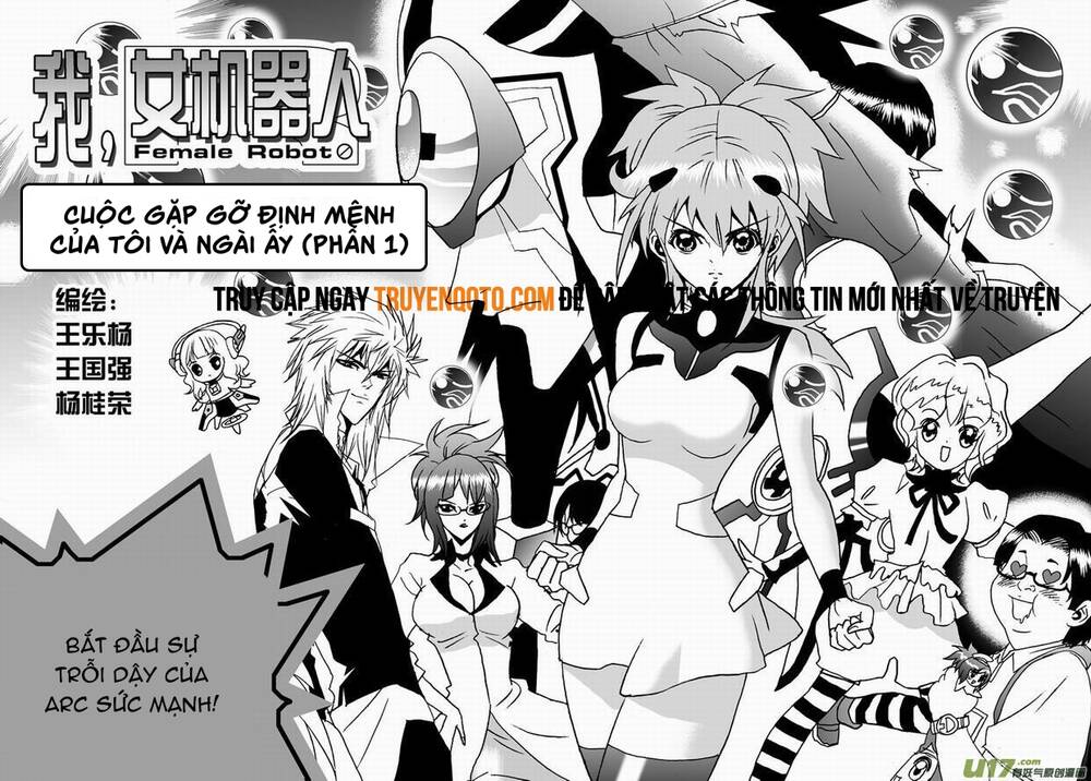 I The Female Robot: Chapter 21