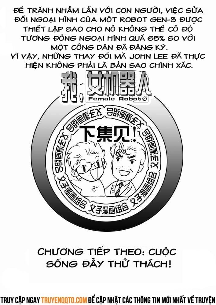 I The Female Robot: Chapter 24