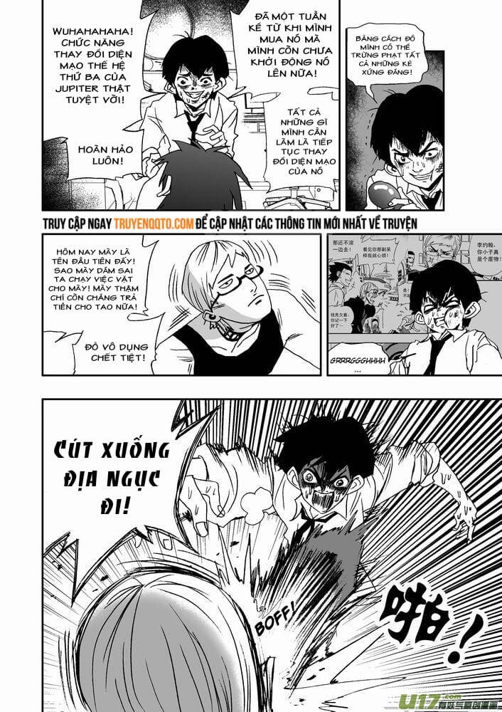 I The Female Robot: Chapter 24