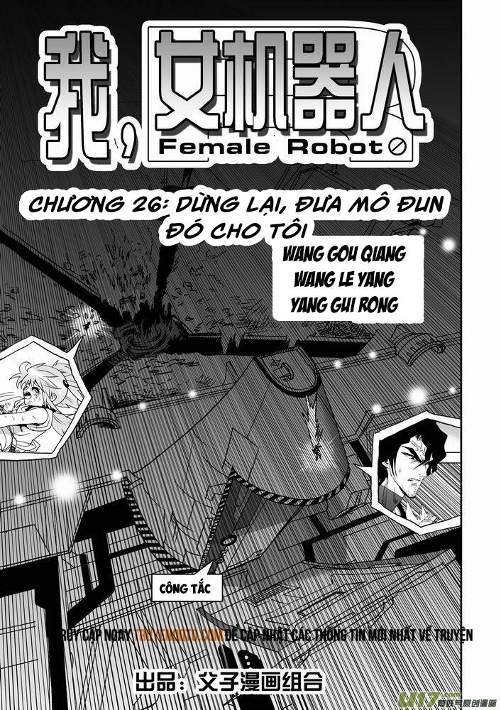 I The Female Robot: Chapter 26