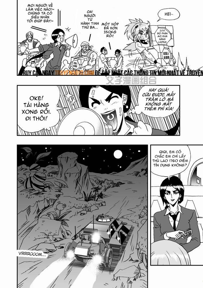 I The Female Robot: Chapter 26