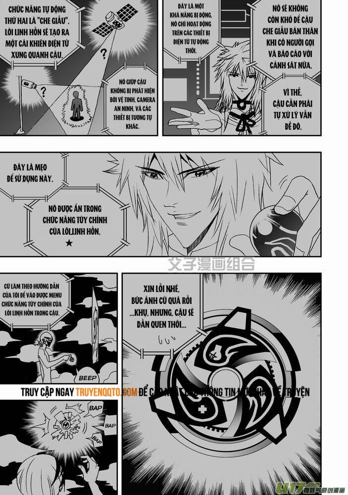 I The Female Robot: Chapter 27