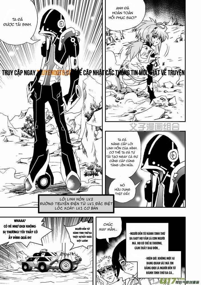I The Female Robot: Chapter 27