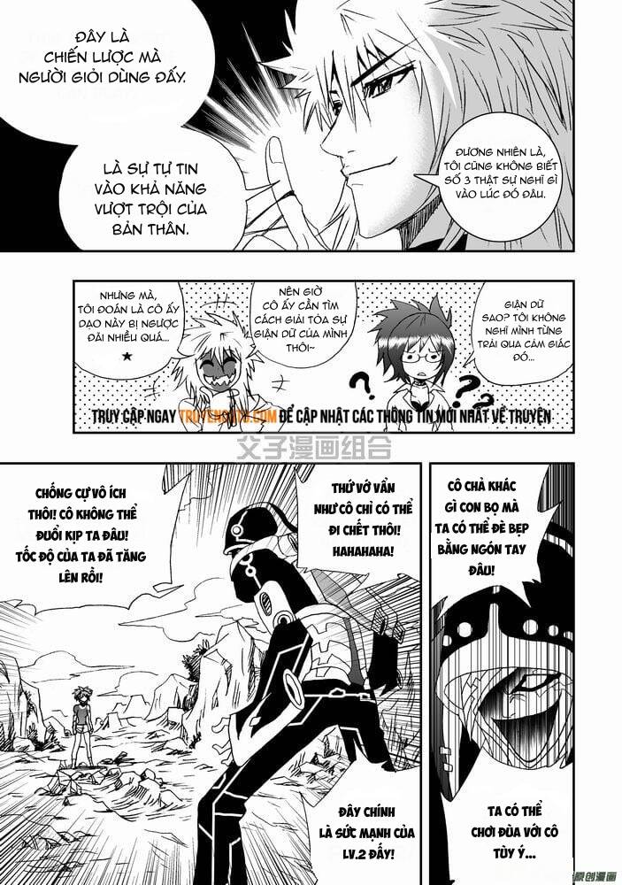 I The Female Robot: Chapter 27