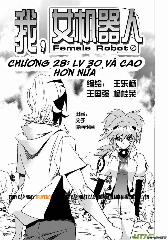 I The Female Robot: Chapter 28