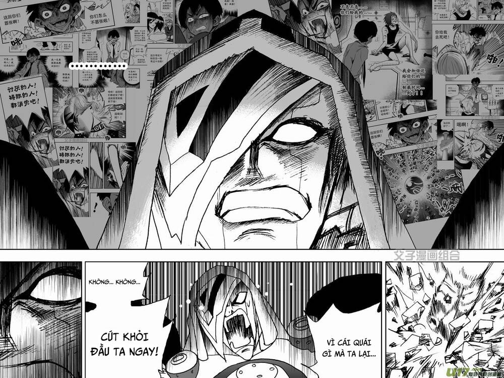 I The Female Robot: Chapter 29