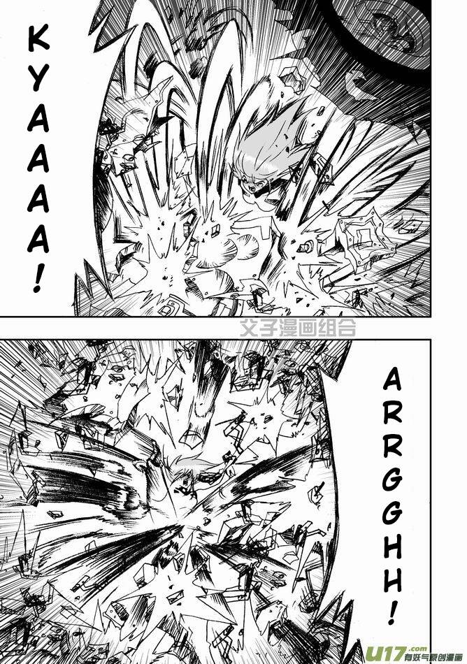 I The Female Robot: Chapter 29