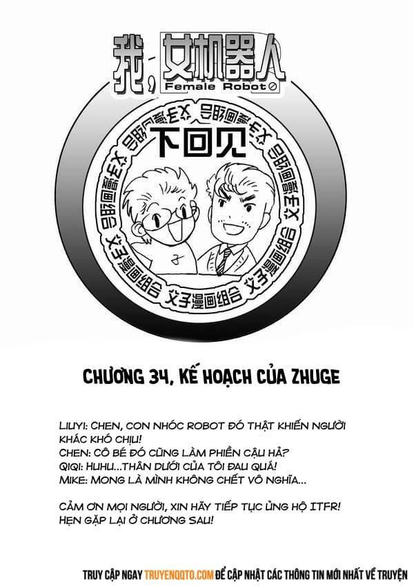 I The Female Robot: Chapter 33