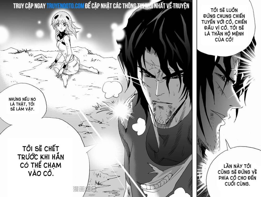 I The Female Robot: Chapter 33