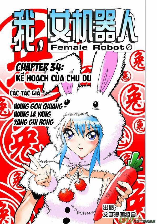 I The Female Robot: Chapter 34