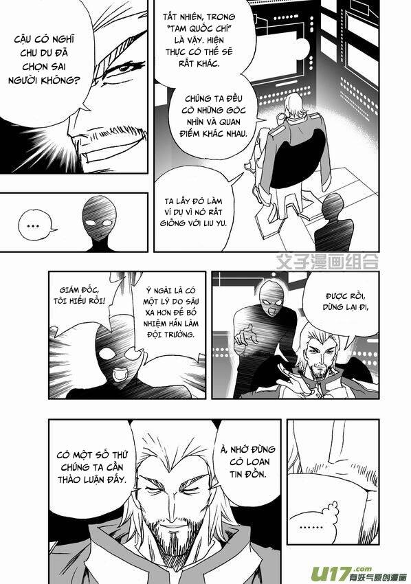 I The Female Robot: Chapter 34