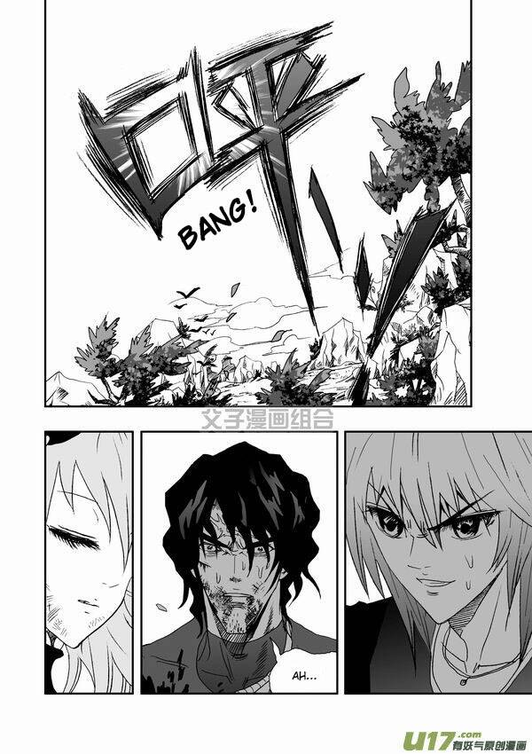 I The Female Robot: Chapter 34