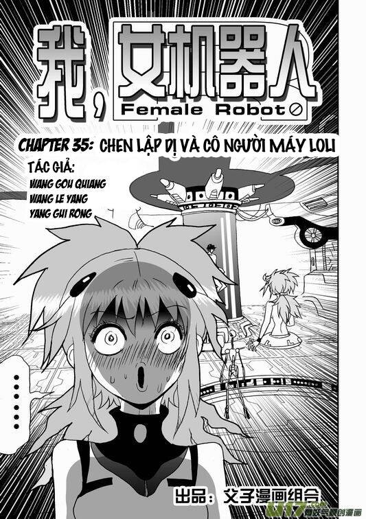 I The Female Robot: Chapter 35
