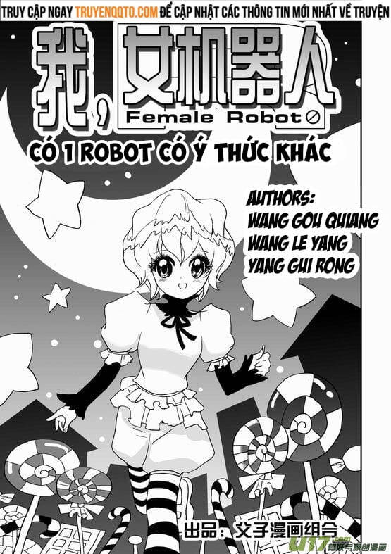 I The Female Robot: Chapter 36