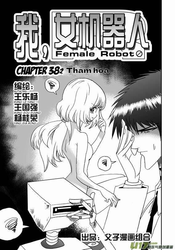 I The Female Robot: Chapter 38